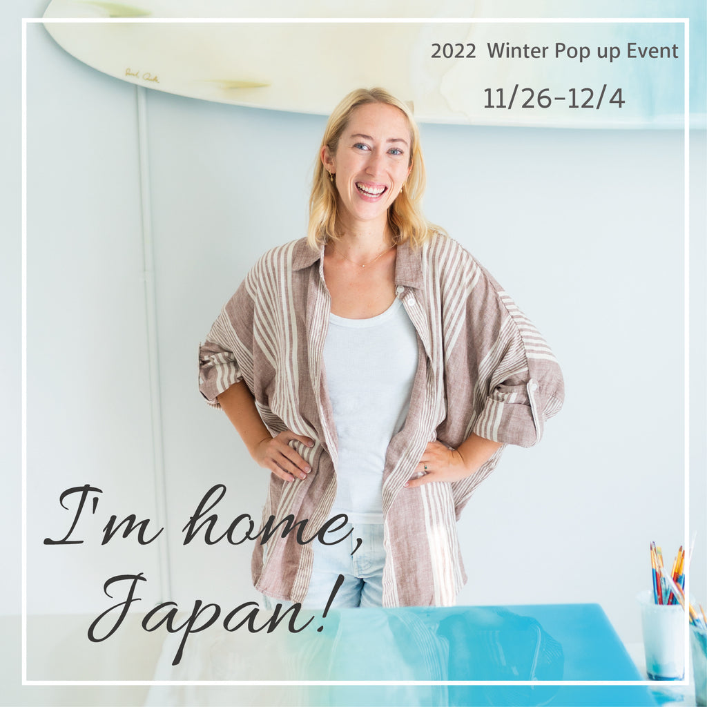 Sarah Caudle 来日ポップアップイベント   2022  Winter 『I'm home, Japan! 』のご案内